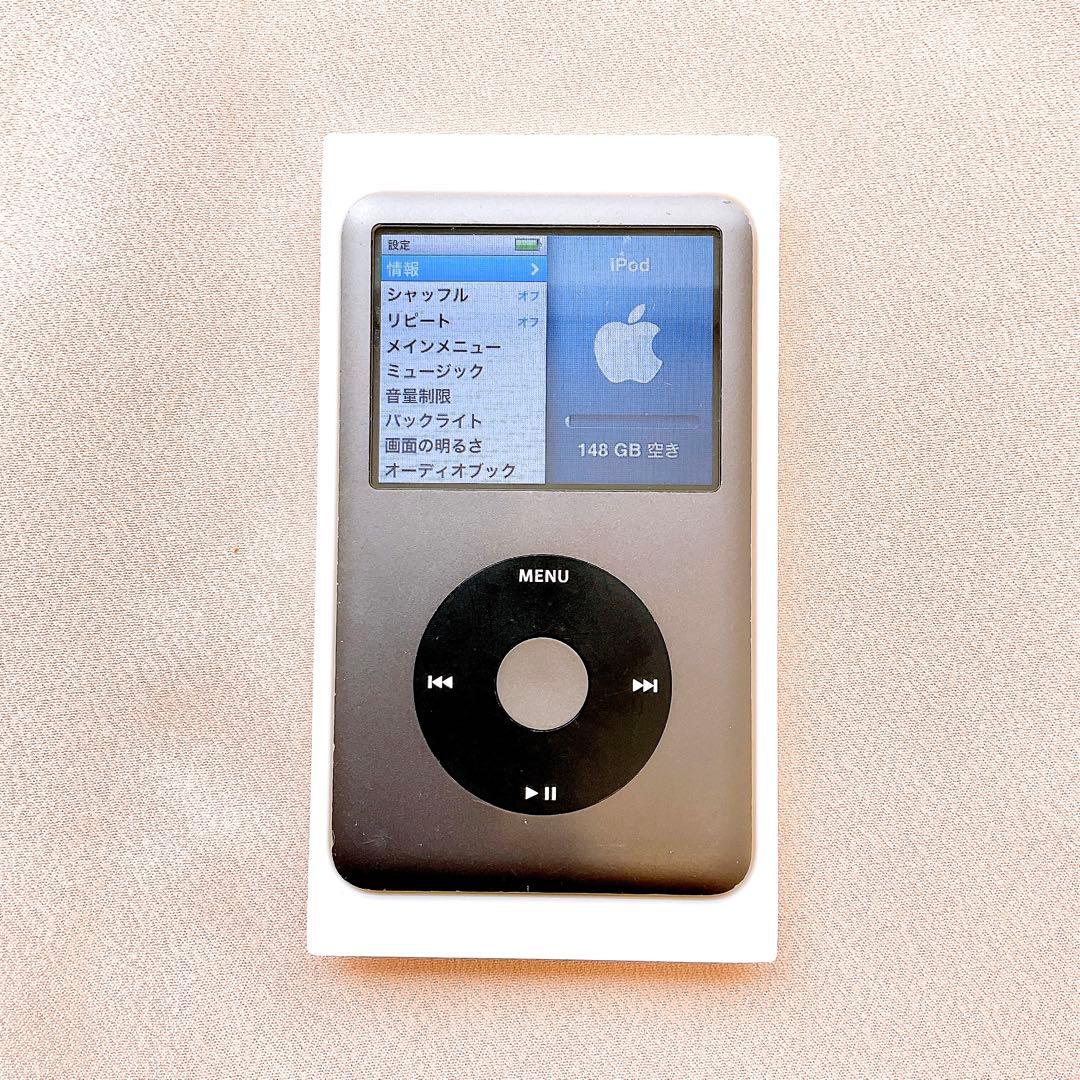 グレイ iPod classic 第7世代 160GB アイポッド本体 e