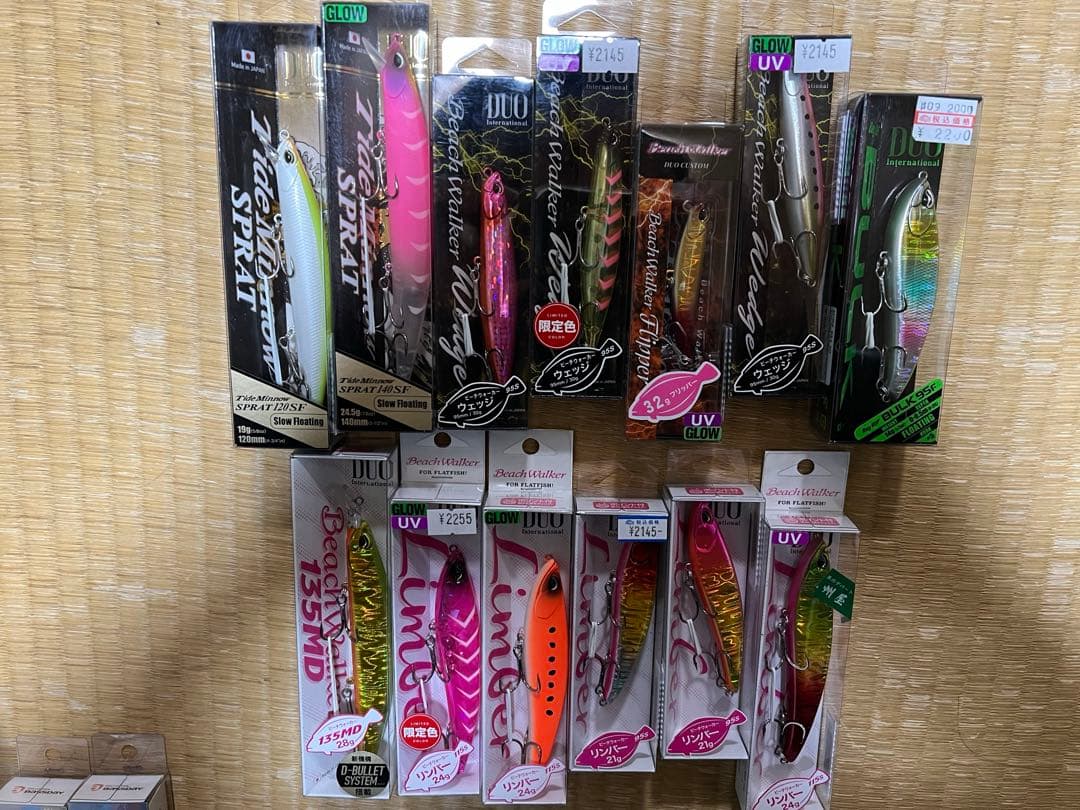 シーバスルアーまとめ売りシーバス人気メーカー多数　メガバス　ダイワ　シマノ等