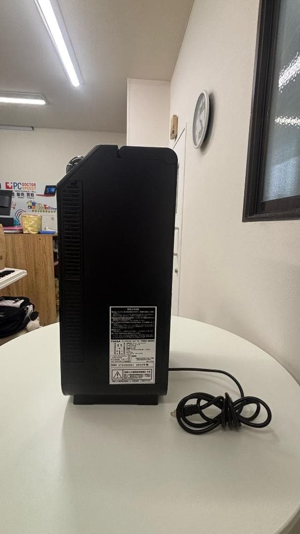 YUASA スモールクーラー YNSC-3D(SK) 2024年製