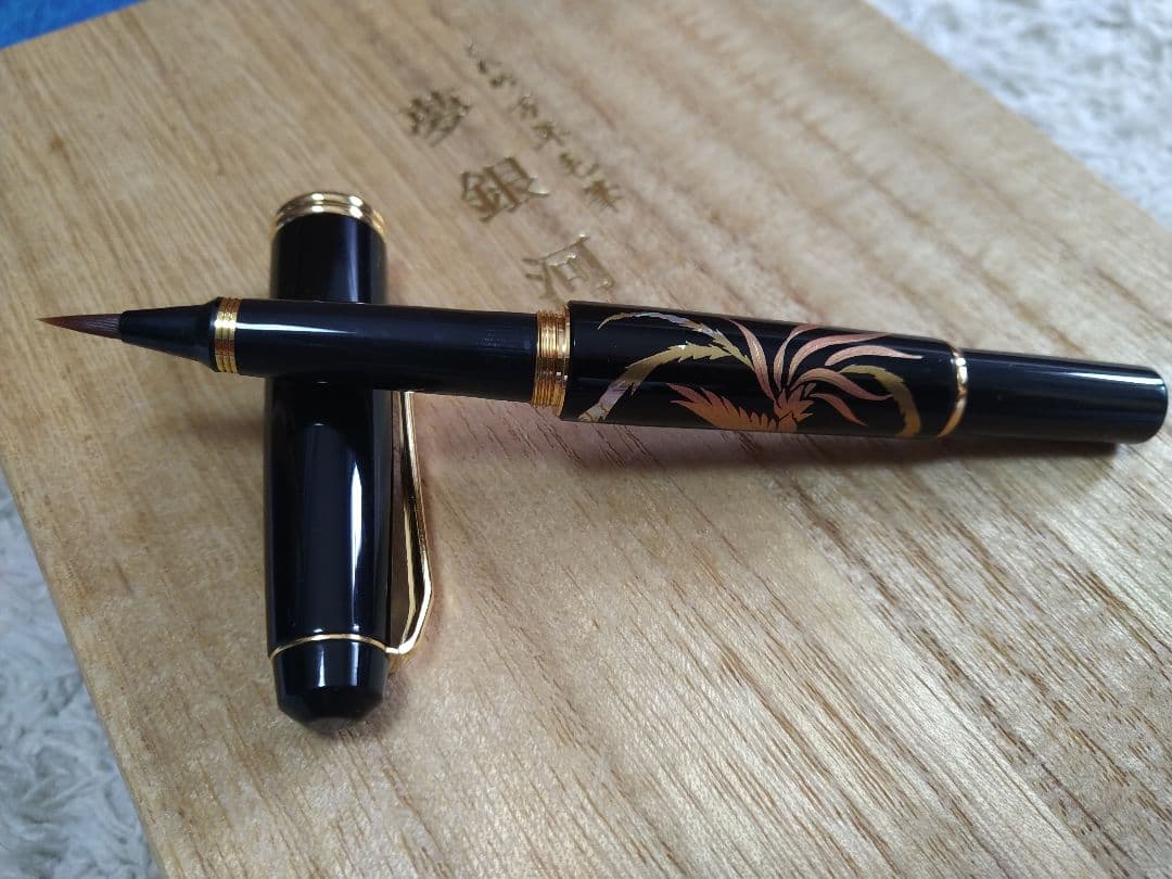 新品未使用品 呉竹 DAY140-30 万年毛筆夢銀河蒔絵物語 瑞鳥鳳凰 筆ペン