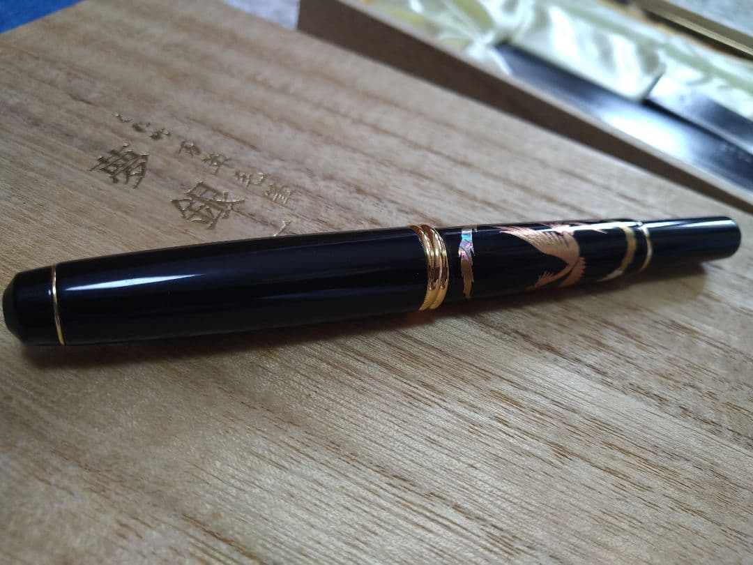 新品未使用品 呉竹 DAY140-30 万年毛筆夢銀河蒔絵物語 瑞鳥鳳凰 筆ペン