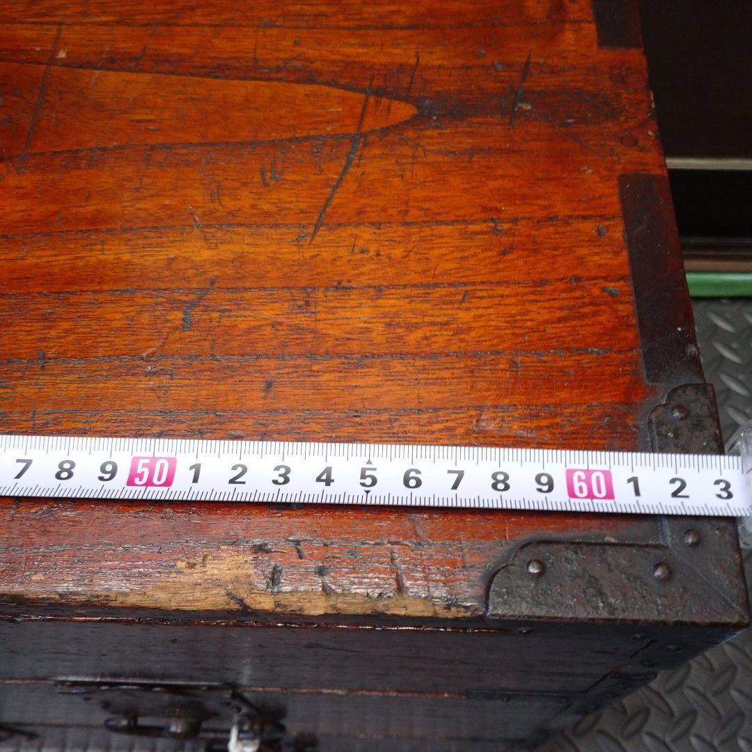 古道具　和家具木製小箪笥