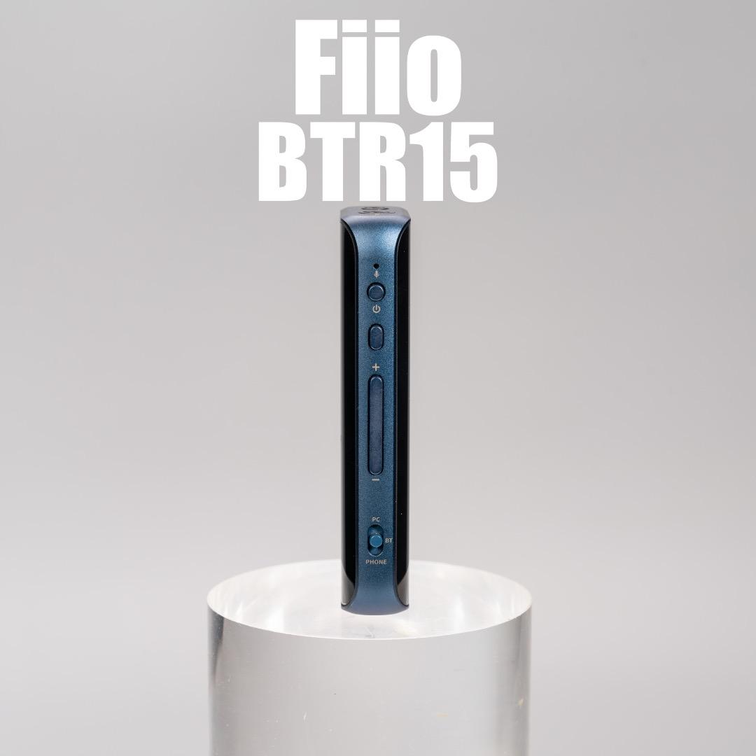 Fiio BTR15 コンパクトなのに高音質