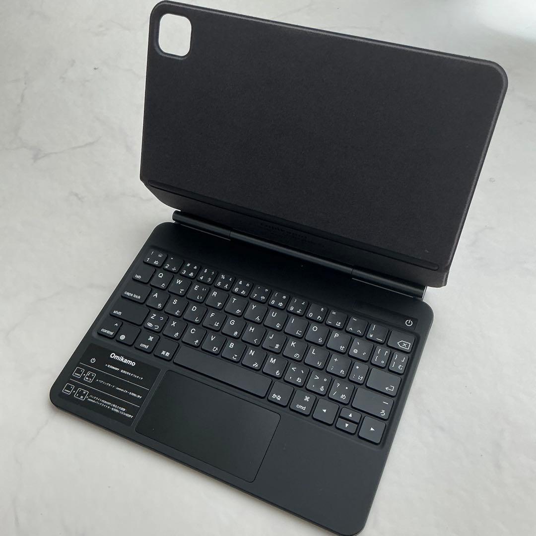 iPad Pro (11) 第3世代 512GB スペースグレー キーボード付き