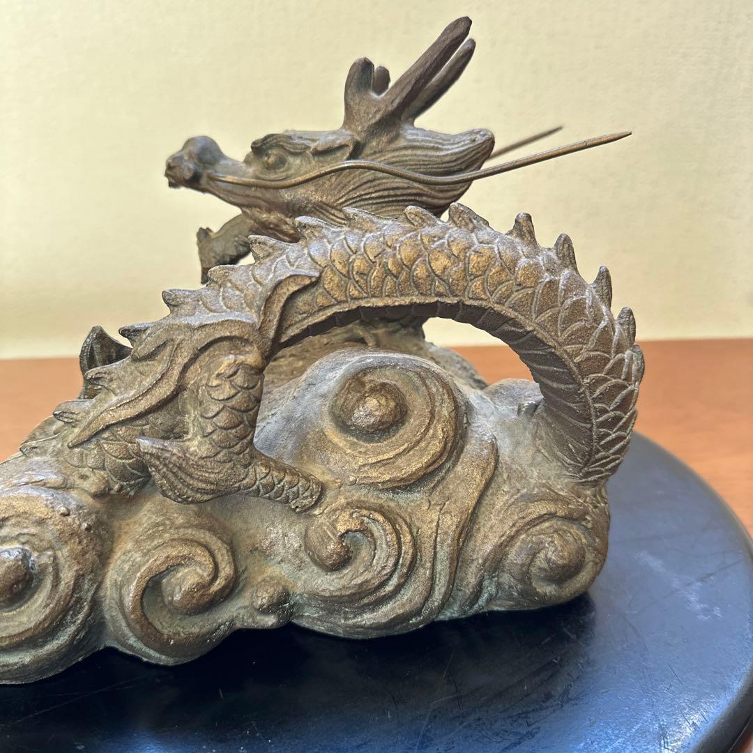砂原放光 雲龍 鋳物 放光作 辰 龍 古美術 骨董 縁起物 置物 床間 伝統工芸