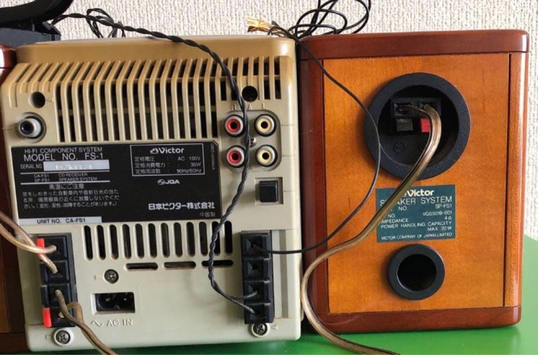 #オーディオ　ビクター　FS-1 HI-FI COMPONENT SYSTEM