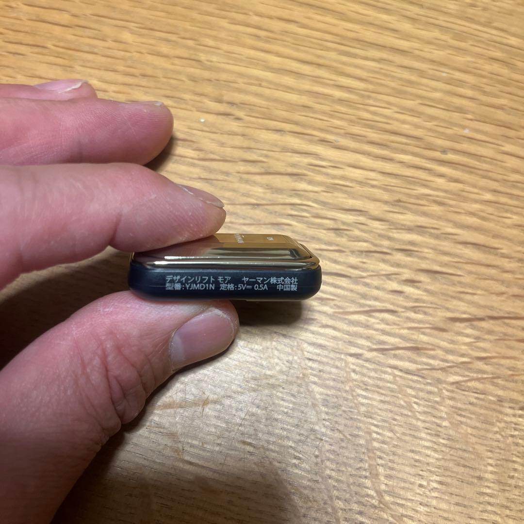 YAMANデザインリフトモア　YJMD1N目元シート3セット口元シート3セット付