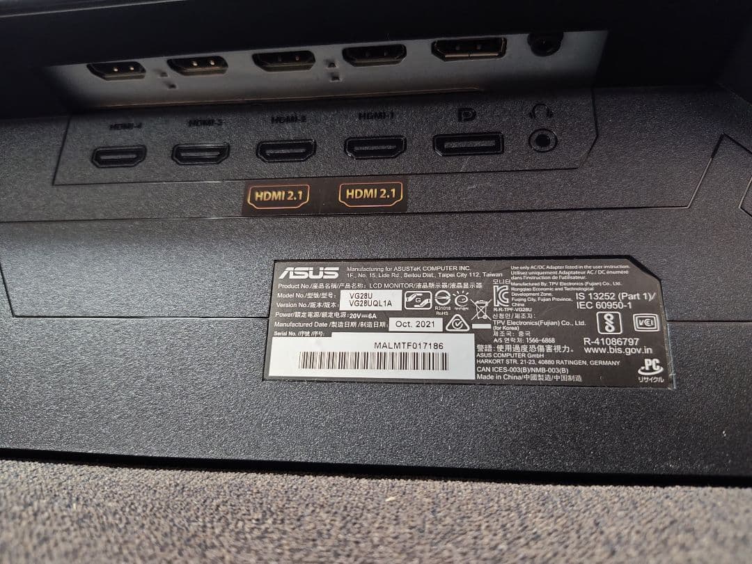 【ケイエヌ様】TUF Gaming VG28UQL1A