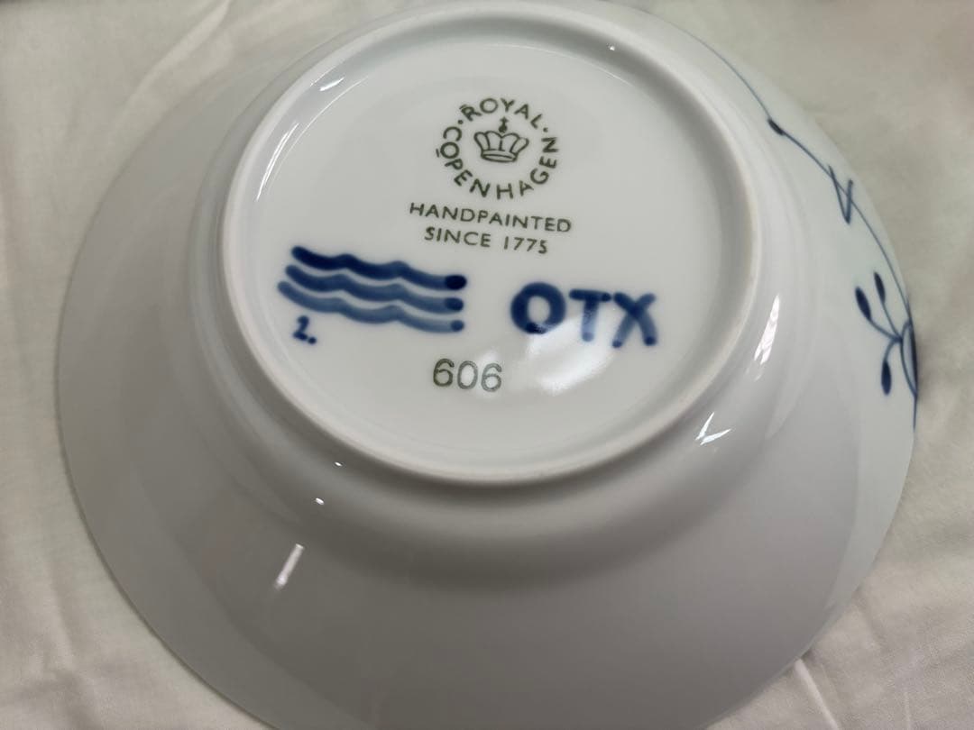 ロイヤルコペンハーゲン  OTX 皿２枚セット