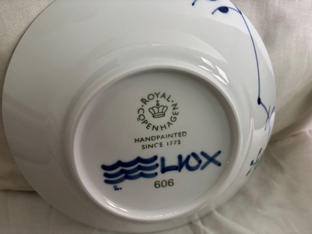 ロイヤルコペンハーゲン  OTX 皿２枚セット