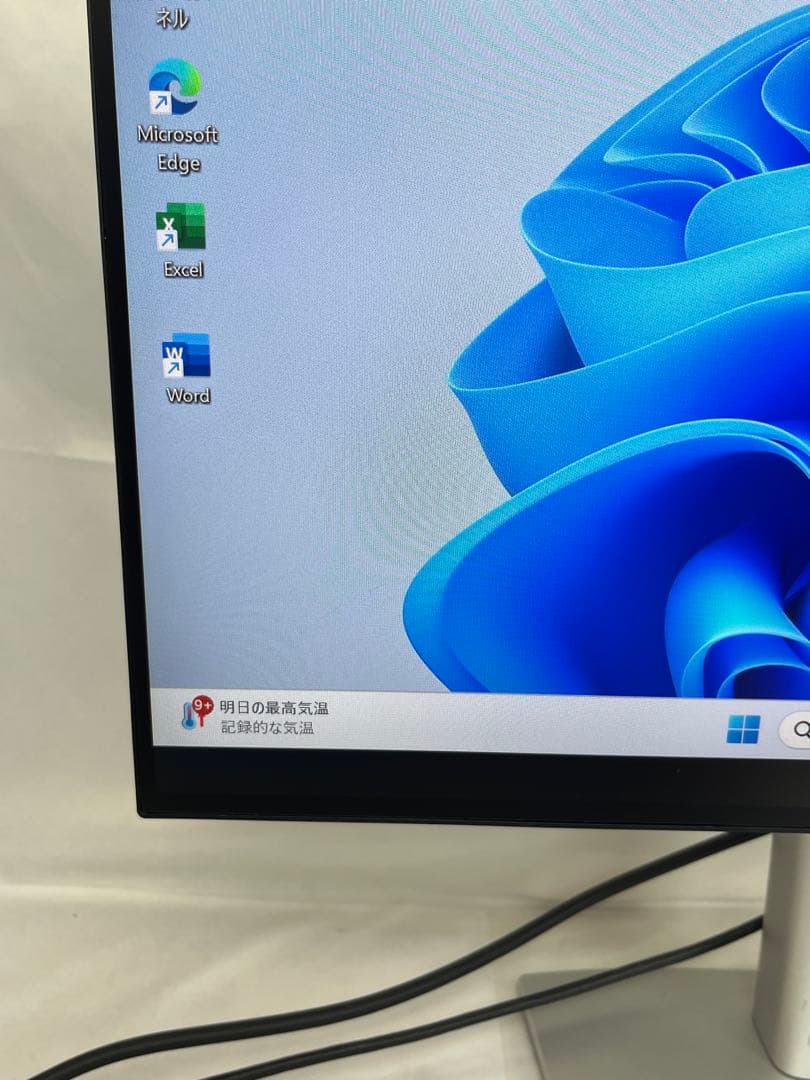 Dell U2421E 24インチモニター　PS4対応 回転機能 USB-Cハブ