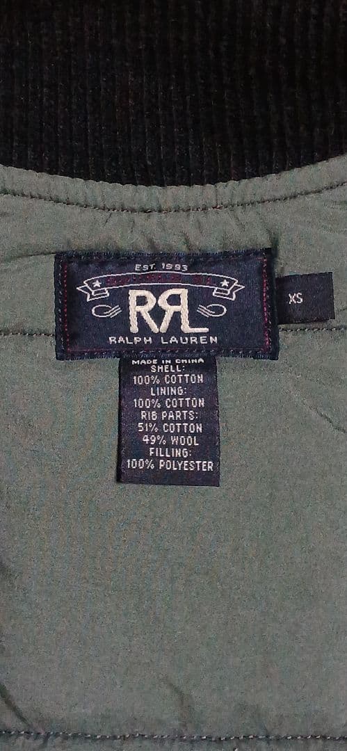 RRL インディゴ キルティングベスト XS
