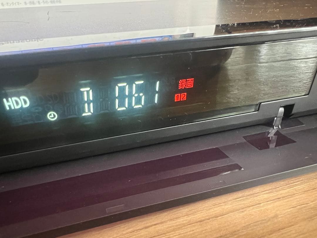 【2019年製】パナソニック ブルーレイレコーダー DMR-BCW1060