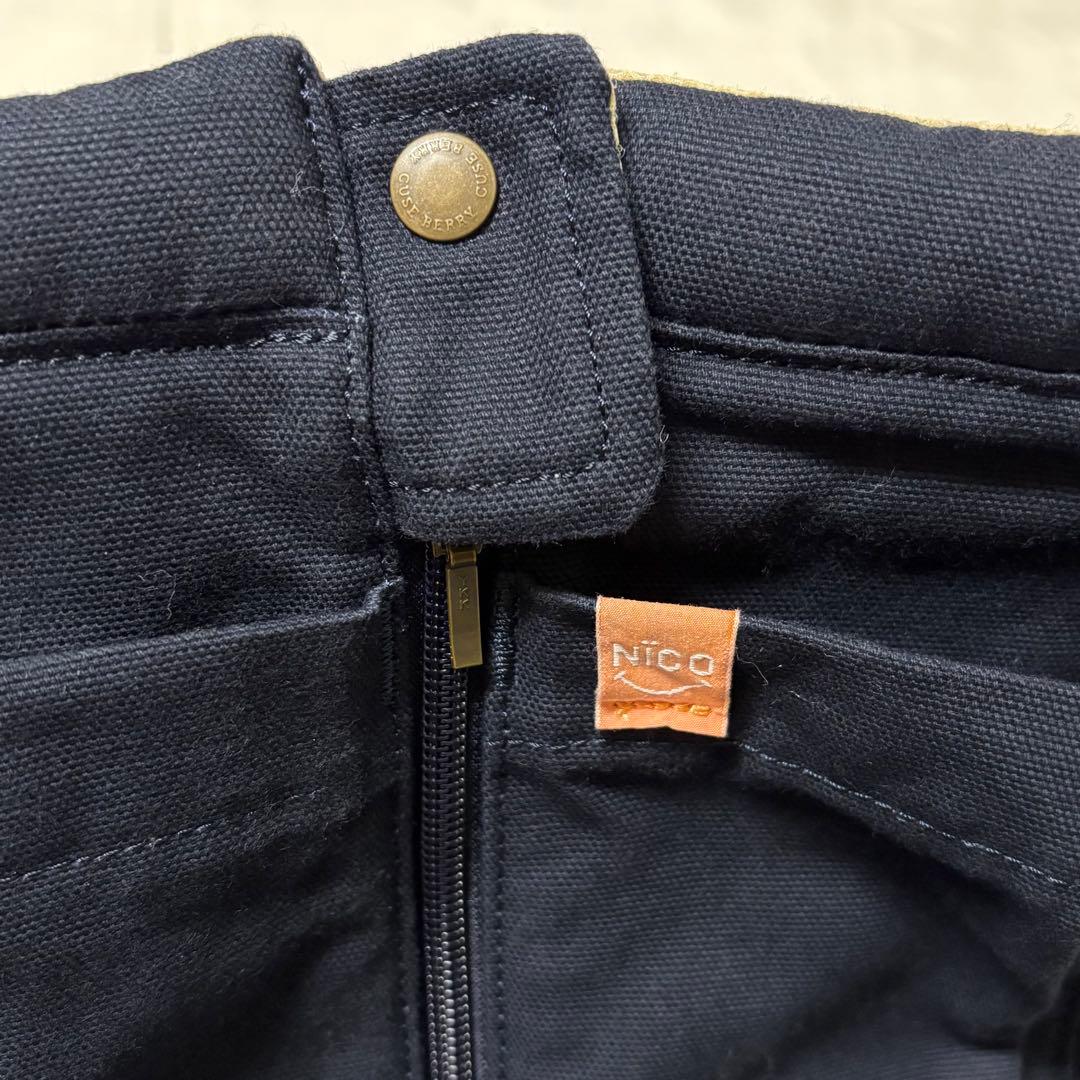 CUSEBERRY NICO キューズベリー ニコ だっこ紐 ベビーキャリア