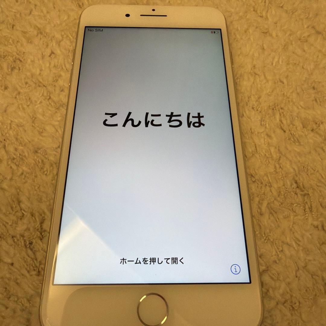 Apple iPhone 8 Plus シルバー 256GB