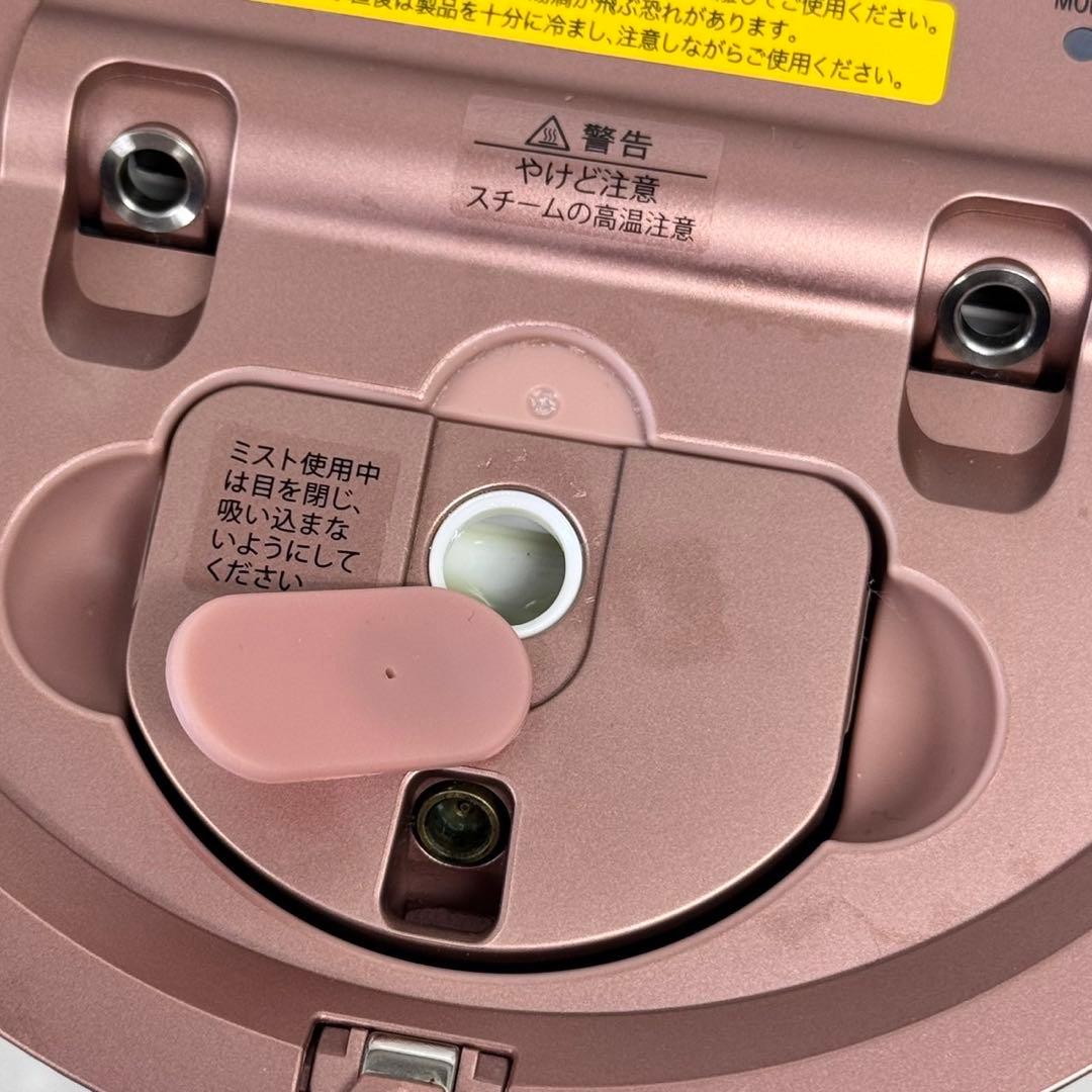 ＊送料込！YA-MAN（ヤーマン）フォトスチーマー YJSB1P