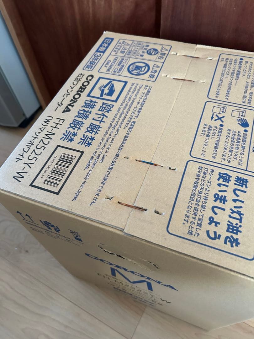 日本製CORONA FH-M2525Y-W 石油ファンヒーター