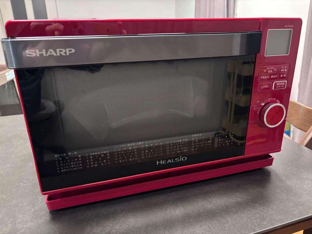 SHARP ヘルシオ　AX-CA400-R 2017年製