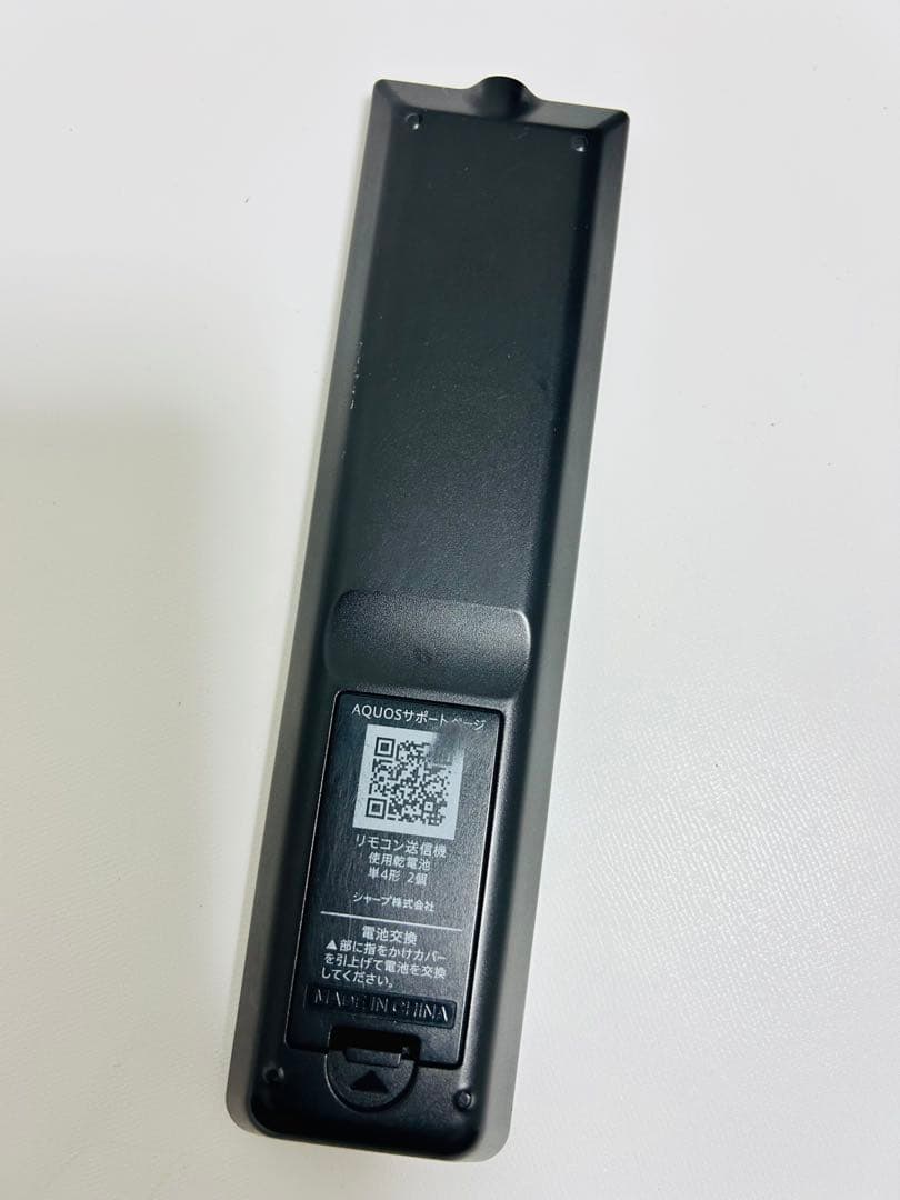 【12月8日まで】シャープ32型液晶テレビAQUOS LC-32H30