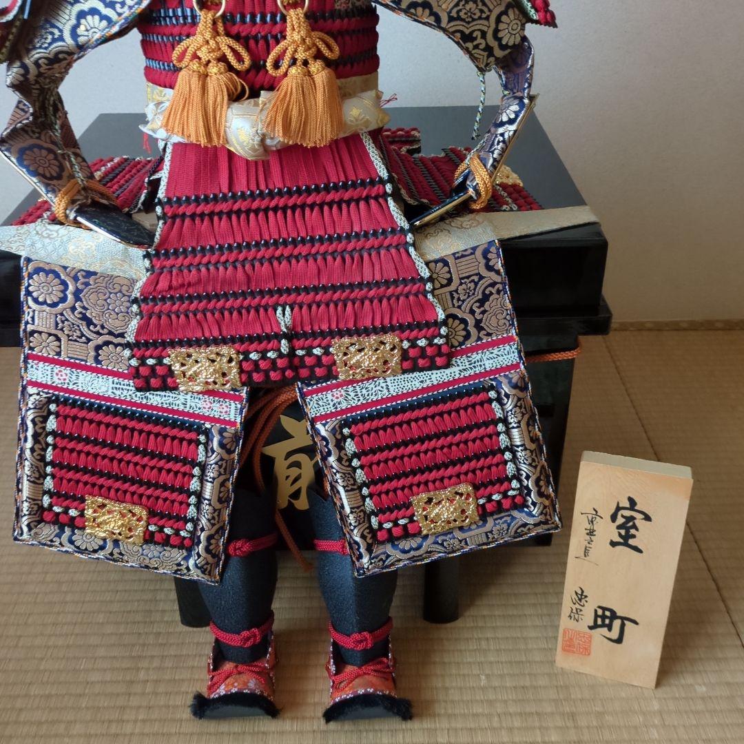 【更にお値下❗️】五月人形　鎧兜　美品　保管品　高さ約100cm　送料込
