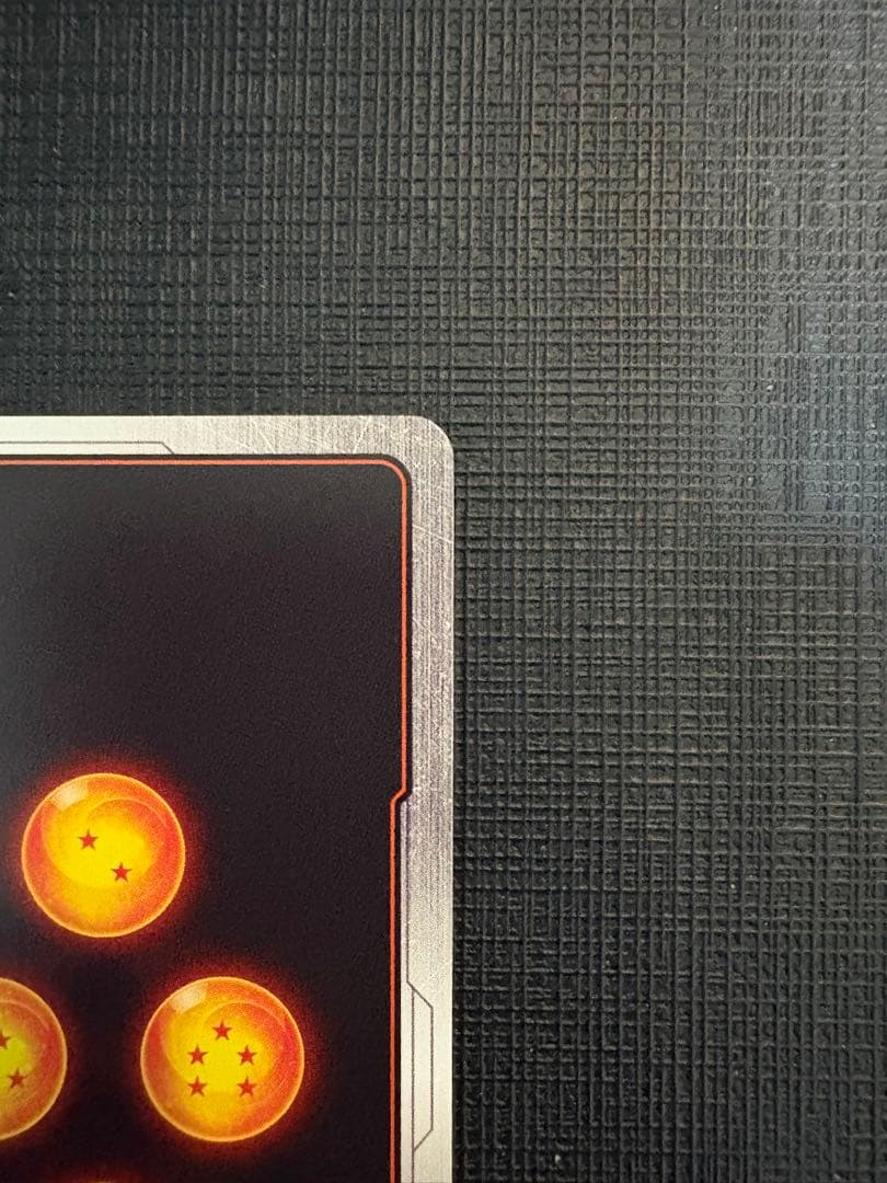 フュージョンワールドマンガブースター　FB05-119 孫悟空SCR★ パラレル