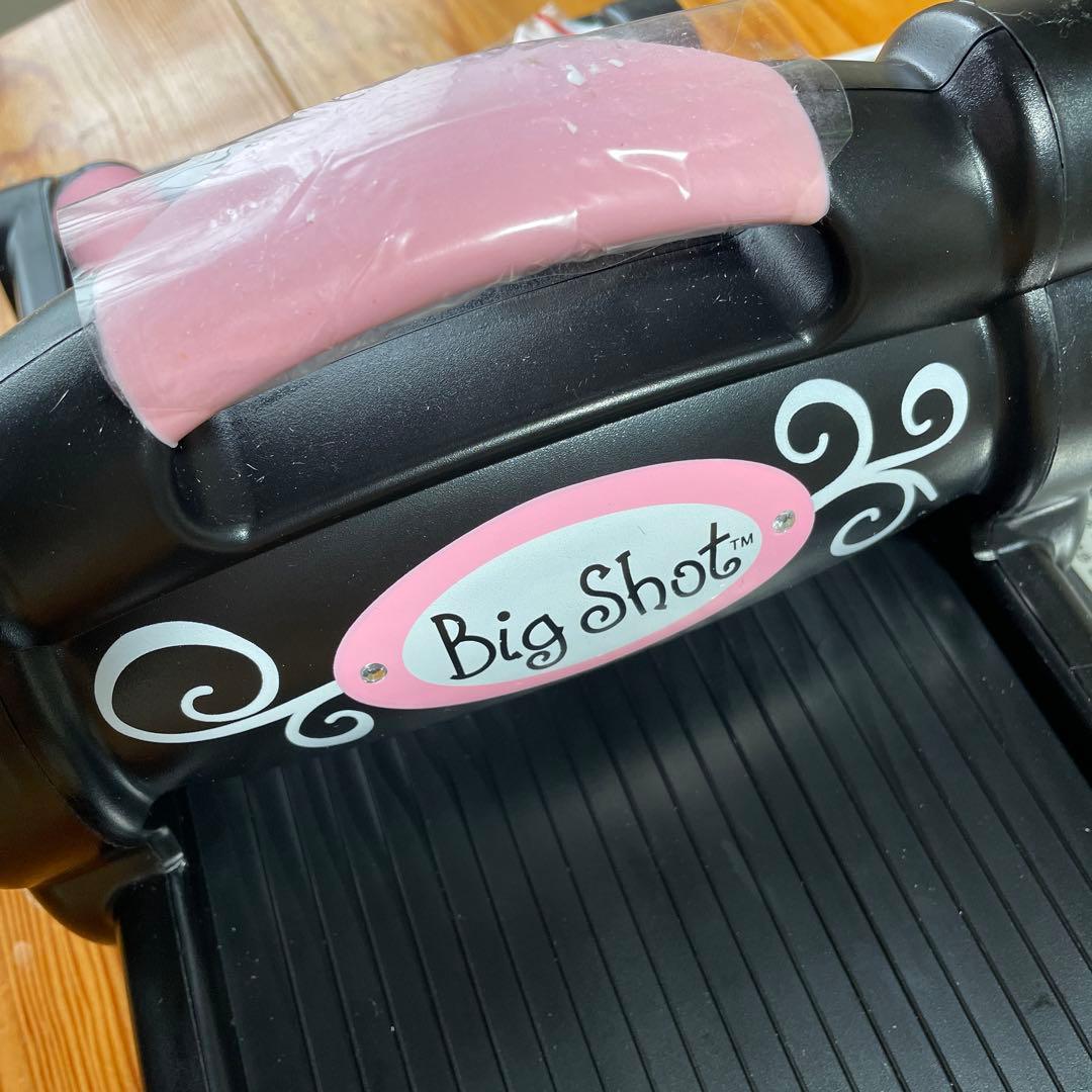 新品　未使用　Sizzix BigShot ダイカットマシーン