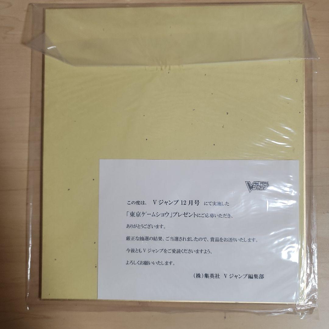 ゆらぎ荘の幽奈さん サイン色紙 小倉唯