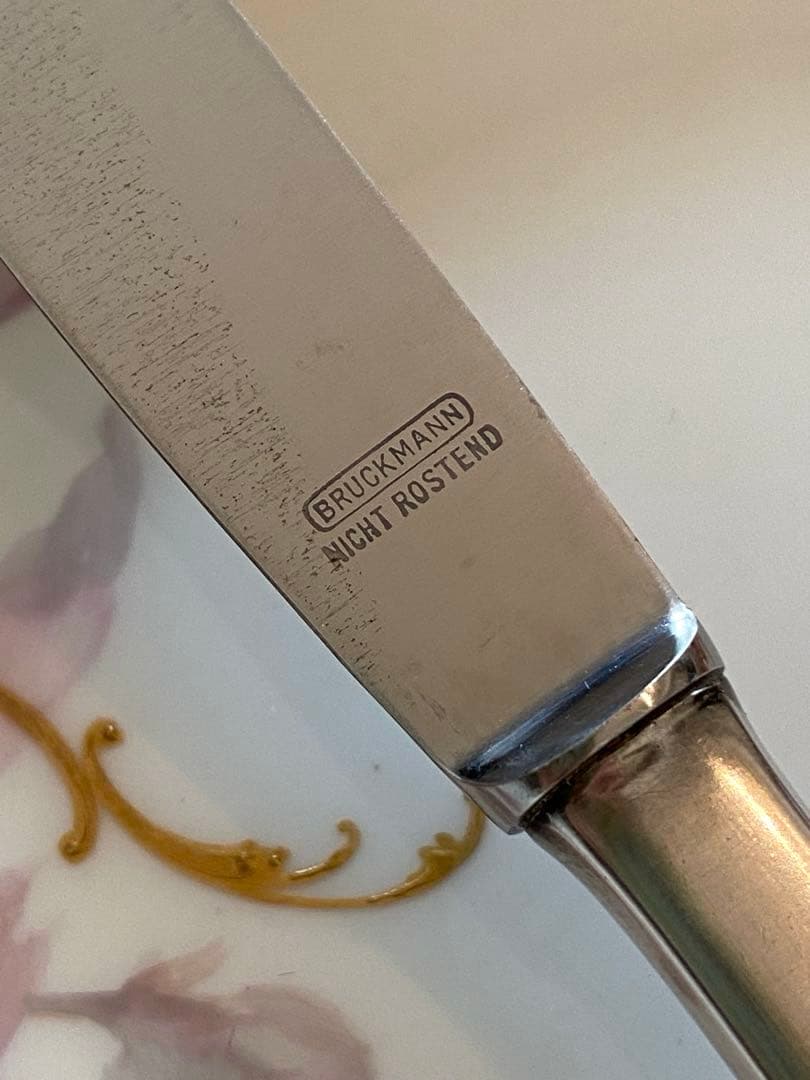 【ドイツ／Bruckmann】シルバープレート／童話／カトラリー ３点セット