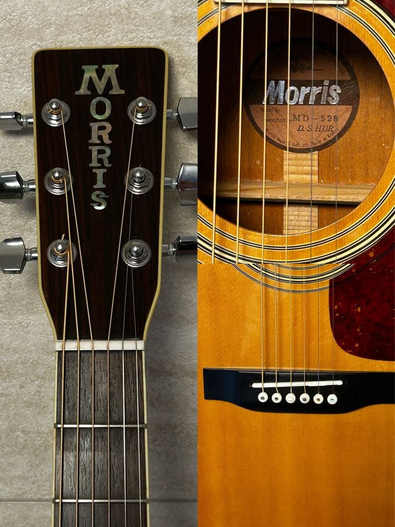 すぐ使える超美品 Morris MD-528 牛骨パーツ仕様 高級ハードケース付