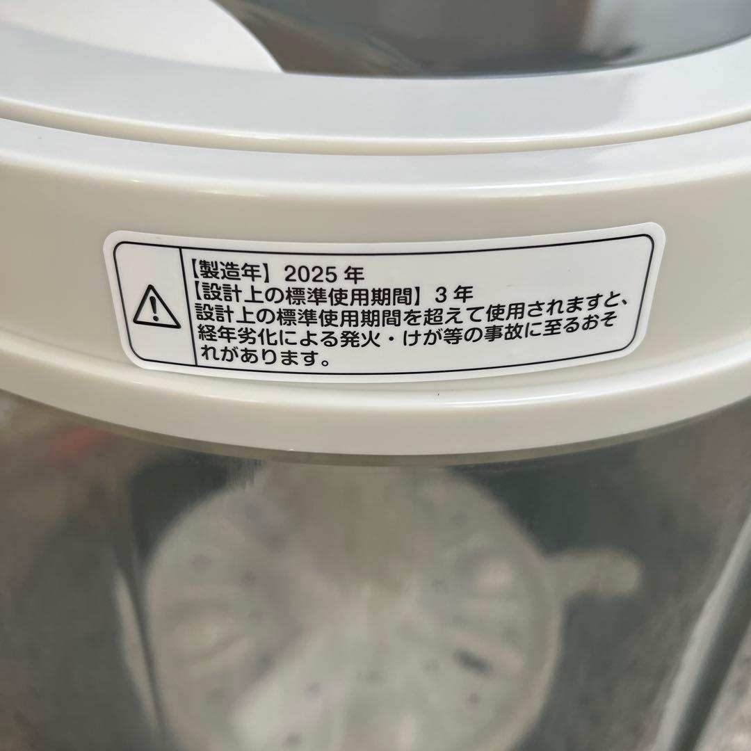 靴洗いま専科3 THANKO コンパクト洗濯機　ミニ洗濯機