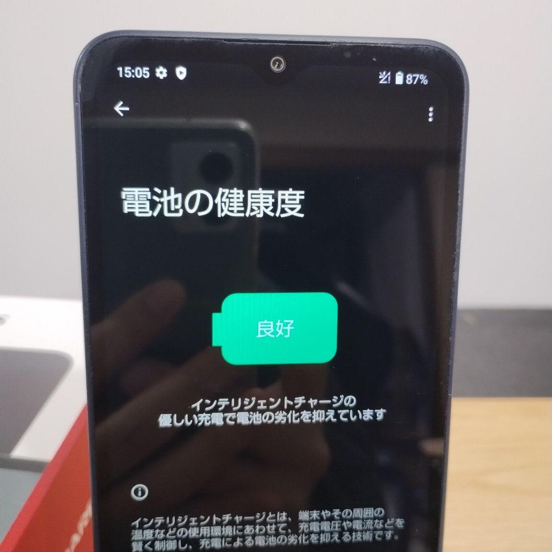 ゆ*間様 スマホ　AQUOS wish 4　バッテリー良好　A403SH b3