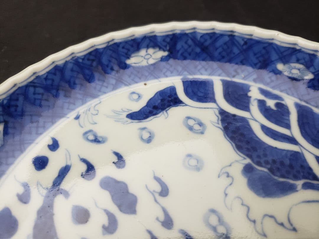 古伊万里　染付　雲龍文　六寸皿　5枚　成化年製　骨董品
