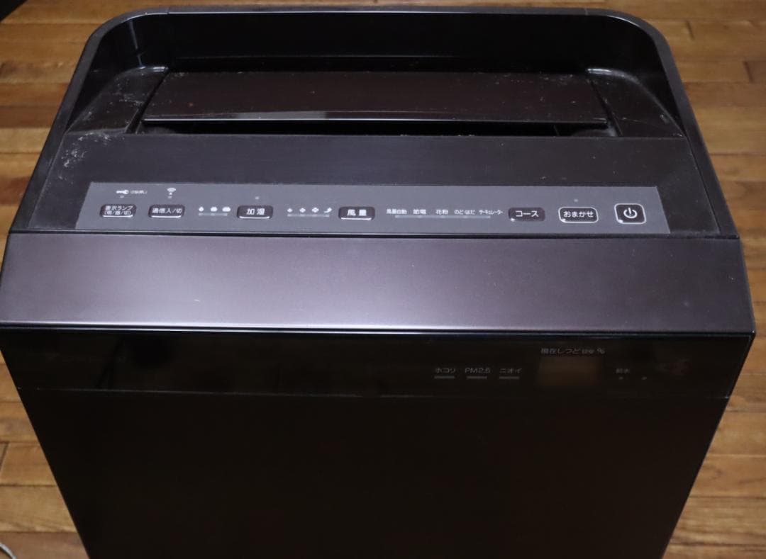 ダイキン空気清浄機　MCK70WJ-T