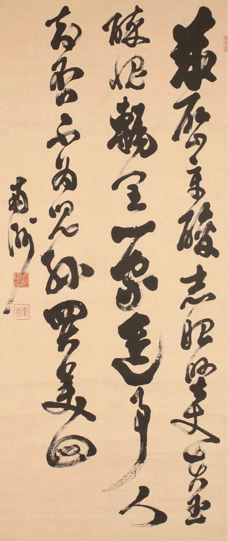 西郷隆盛(西郷南洲)