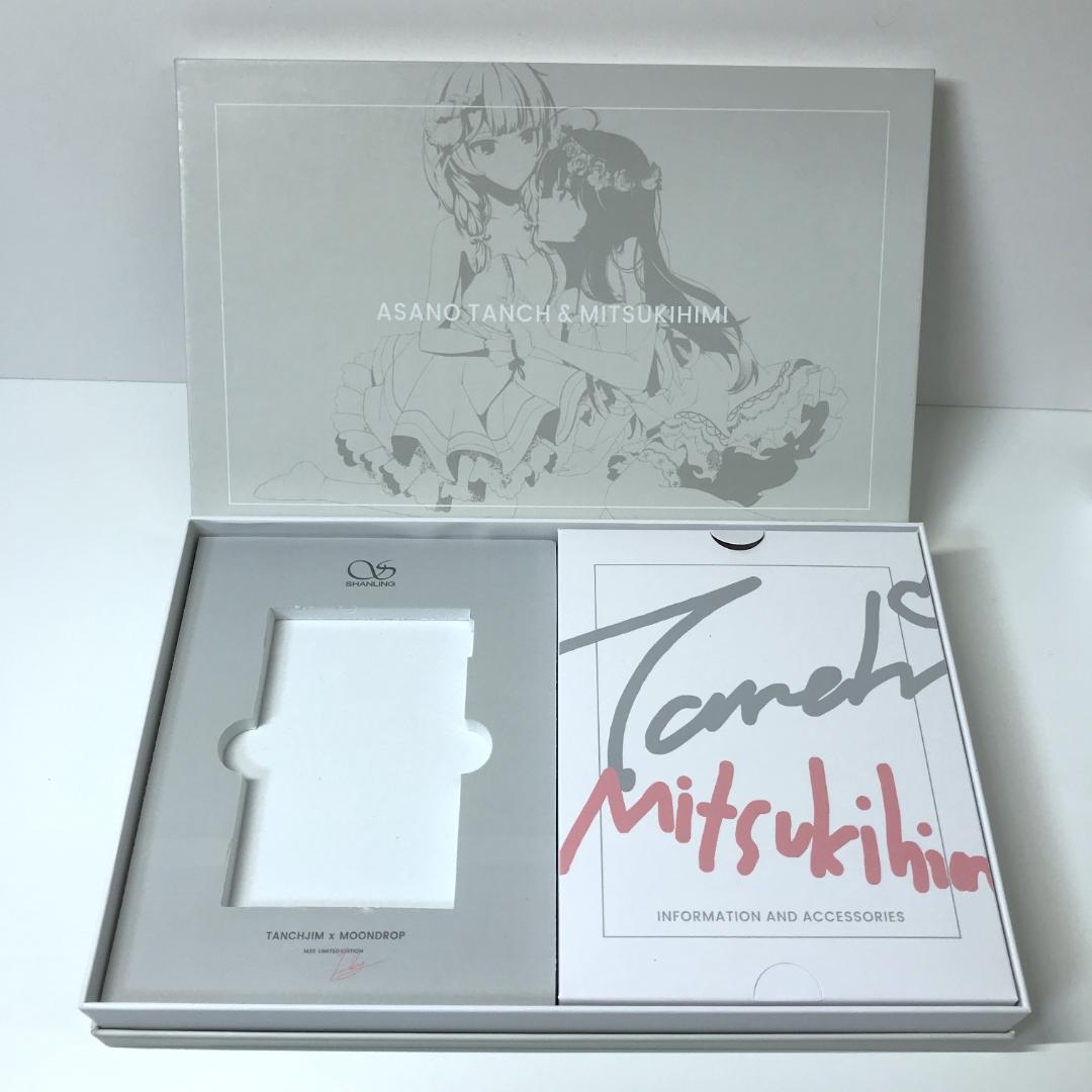 【希少品】SHANLING M3X LIMITED EDITION 200台限定