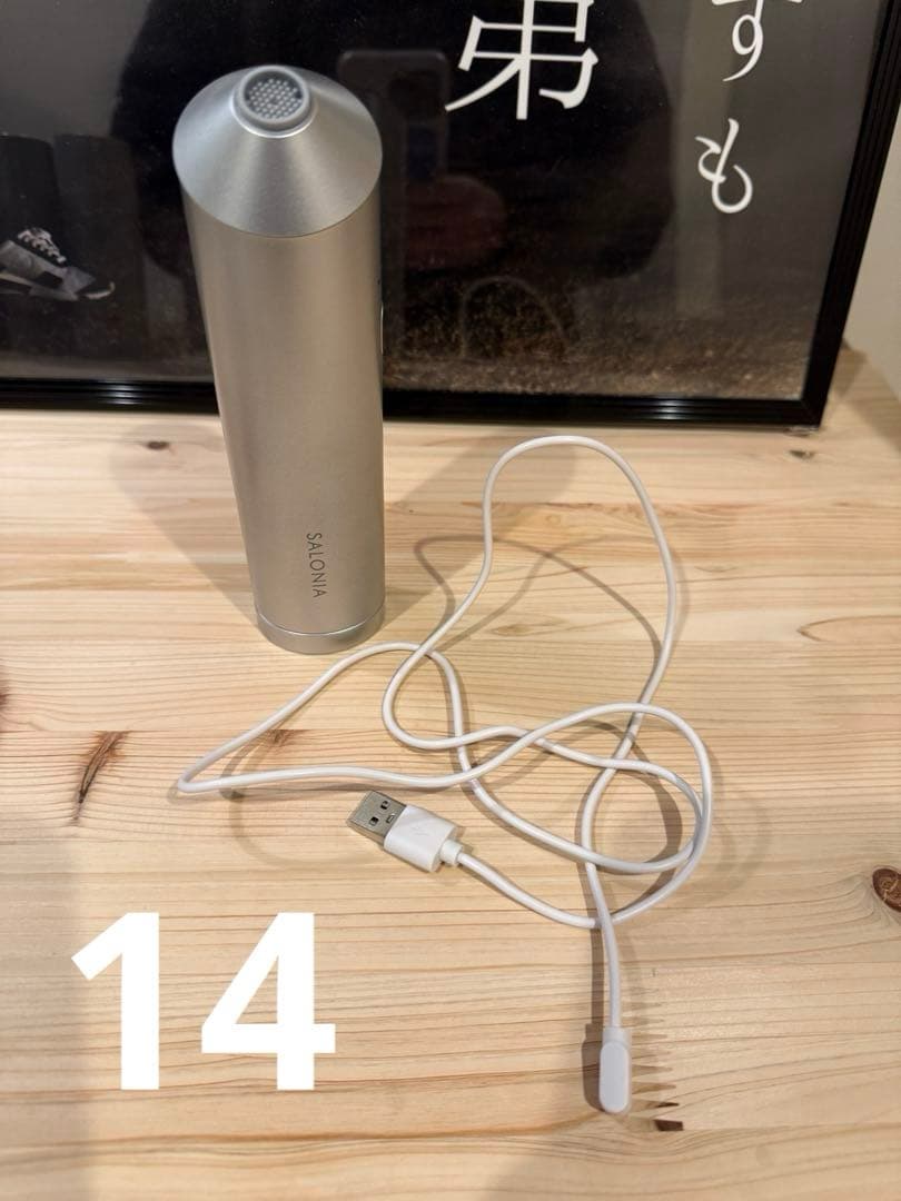 SALONIA サロニア 洗顔器 美顔器 ピーリング器など、まとめ売り8点