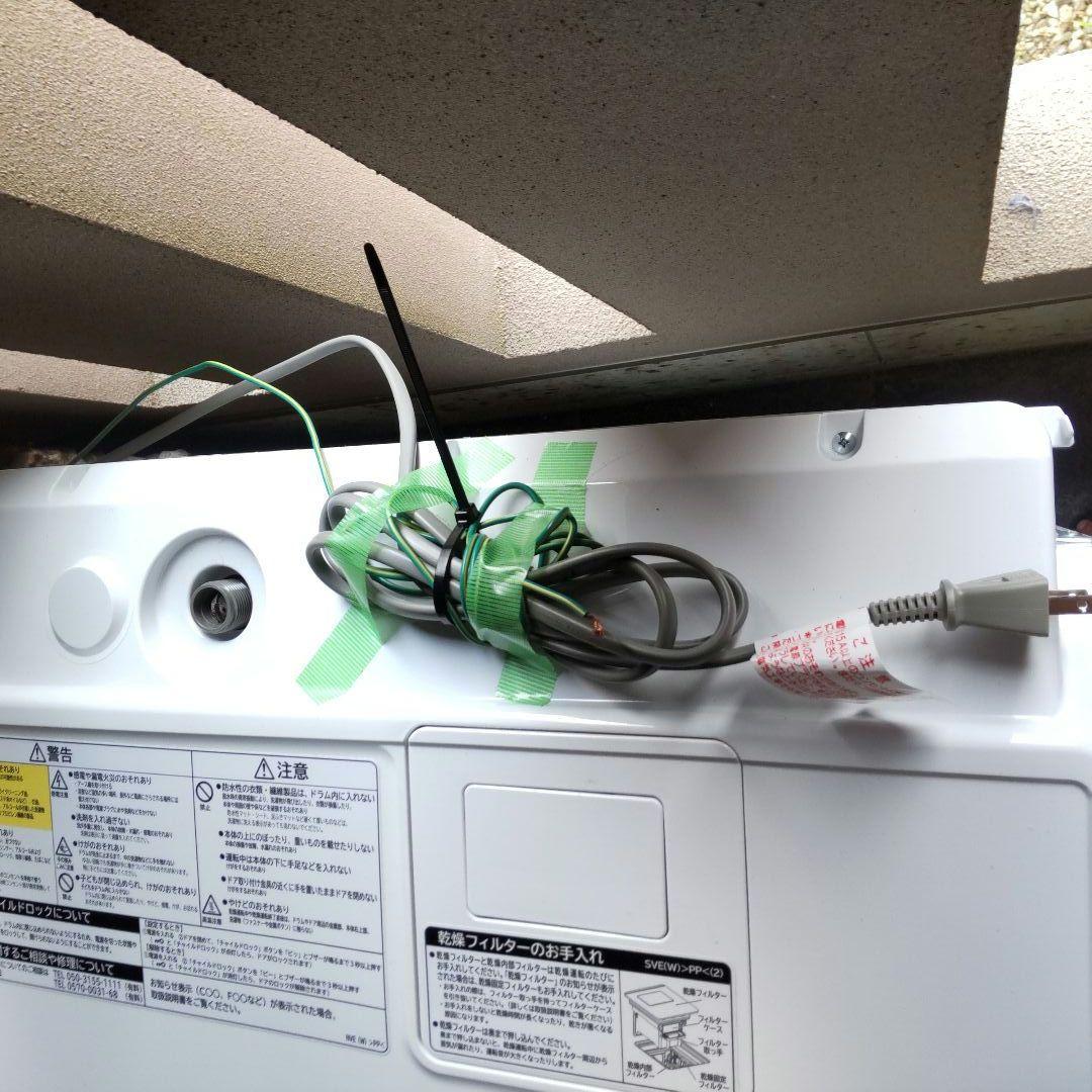 日立電気洗濯乾燥機 組み込み方　BD SG100FL型