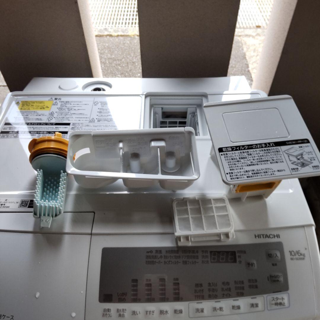 日立電気洗濯乾燥機 組み込み方　BD SG100FL型