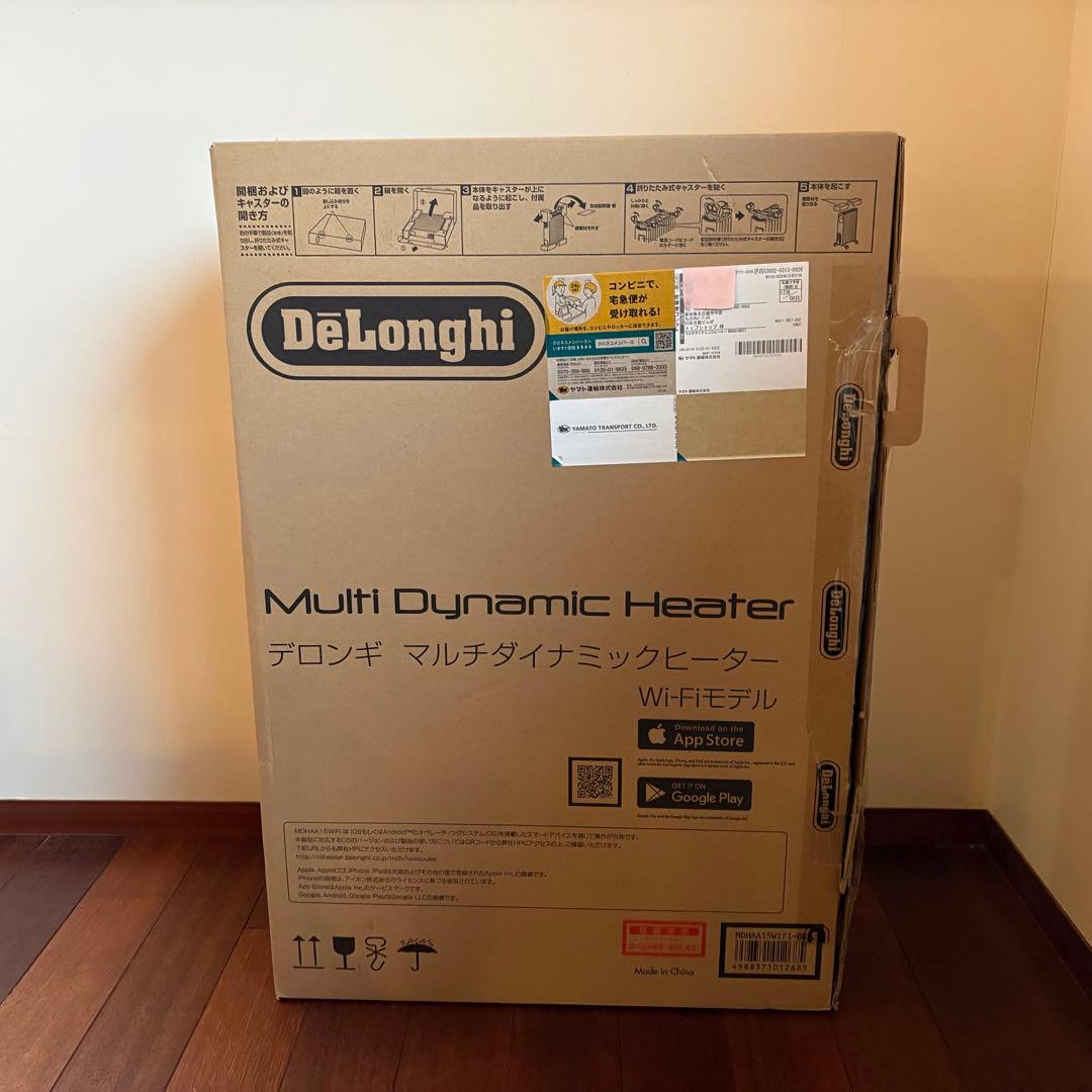 【使用15日】MDHAA15WIFi BK オイルヒーター 1500W