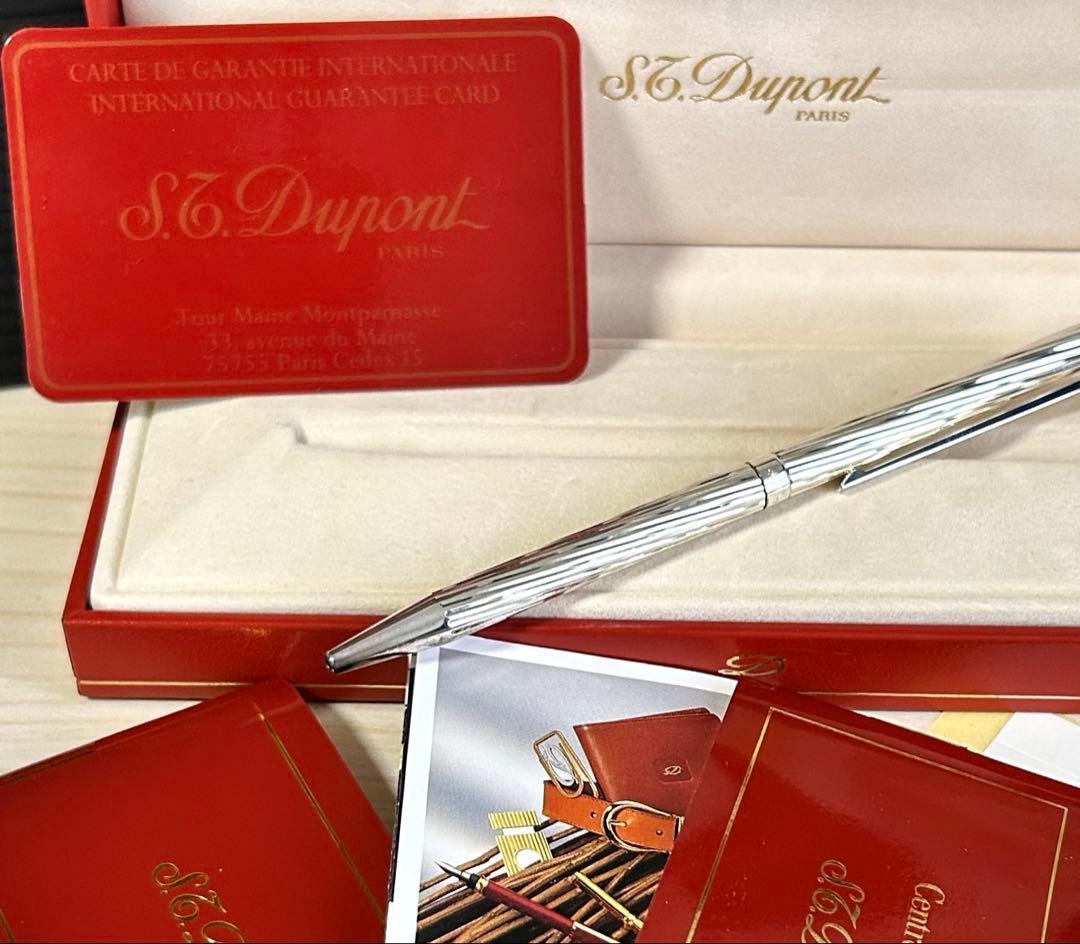 S.T.DUPONT デュポン ボールペン　シルバー　※元箱付属品　ツイスト