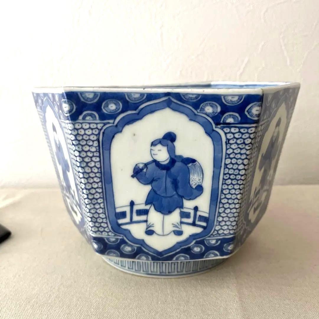 ☆H503 大明萬暦年製　水差し　【中古】　入れ物