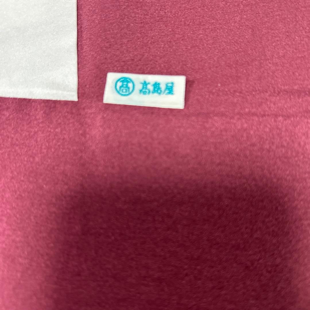 小紋の着物 紫と黒のグラデーション