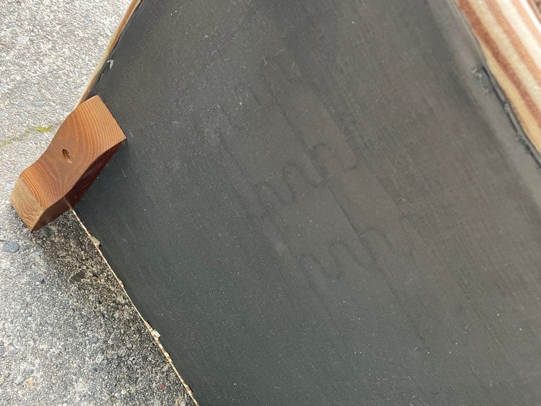 ビンテージ/レトロ/ミッドセンチュリー/モケットソファ/ストライプ/1人掛け