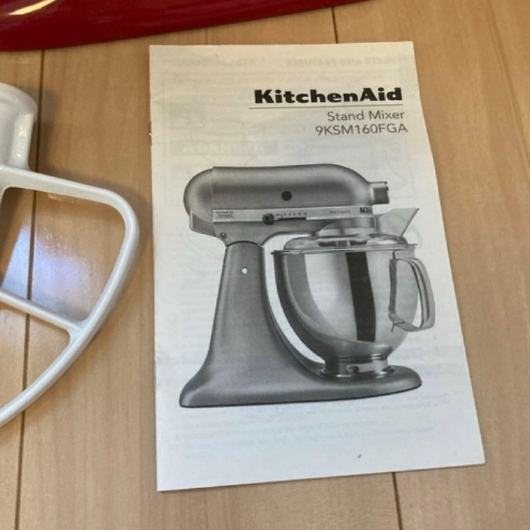 キッチンエイド　アルチザン　※値下げ不可