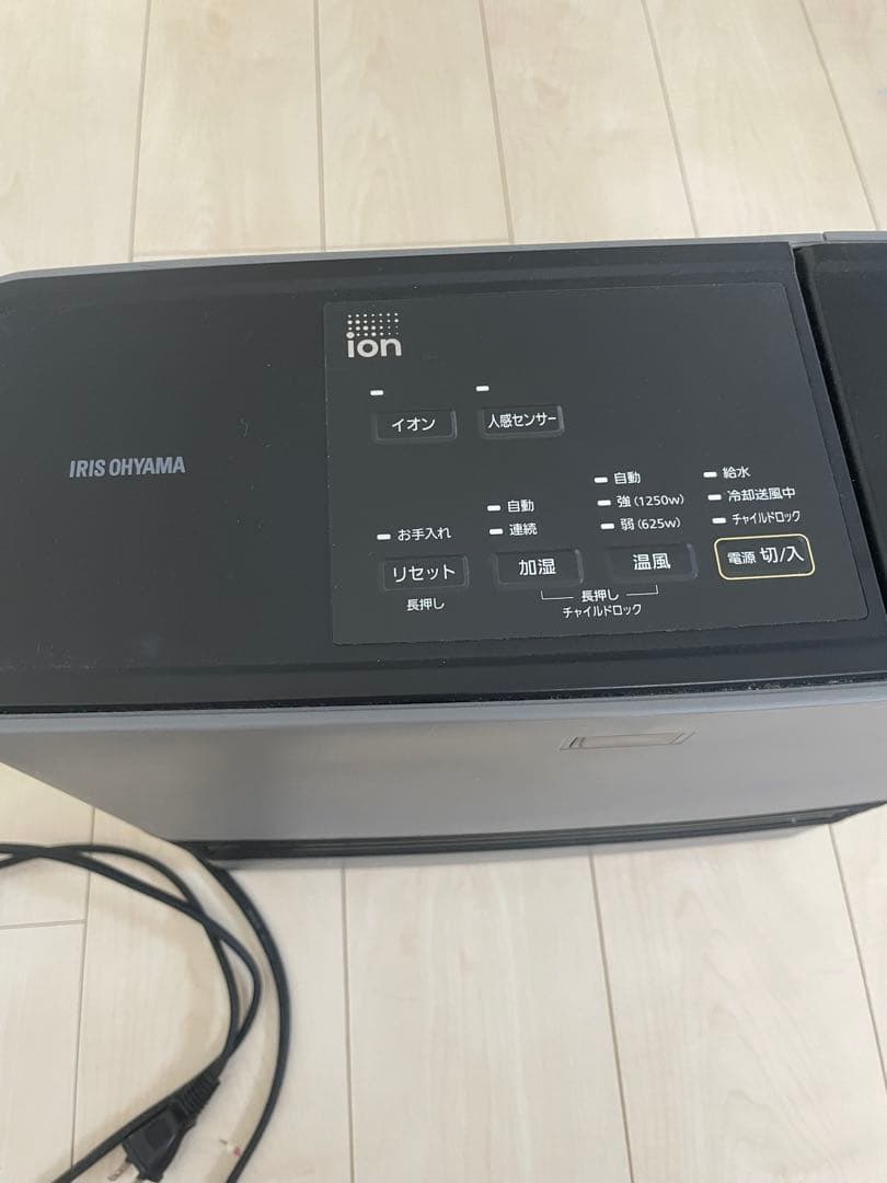 IRIS OHYAMA セラミックファンヒーター JKC125D1-H