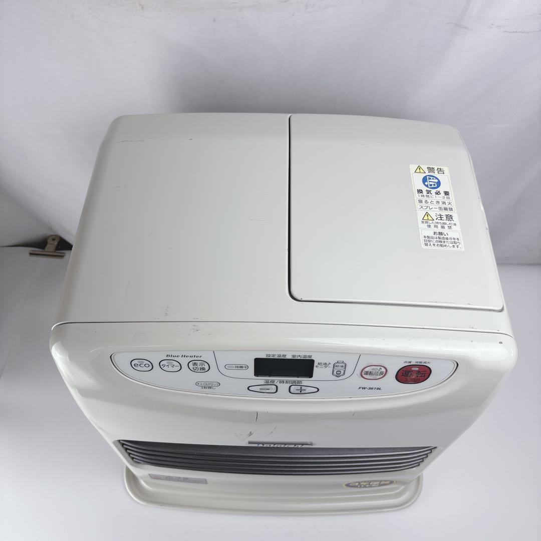 ダイニチ ブルーヒーター FW-3619L 石油ファンヒーター 灯油 19年製