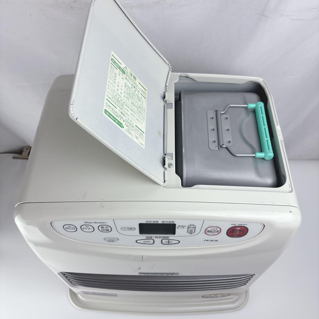 ダイニチ ブルーヒーター FW-3619L 石油ファンヒーター 灯油 19年製