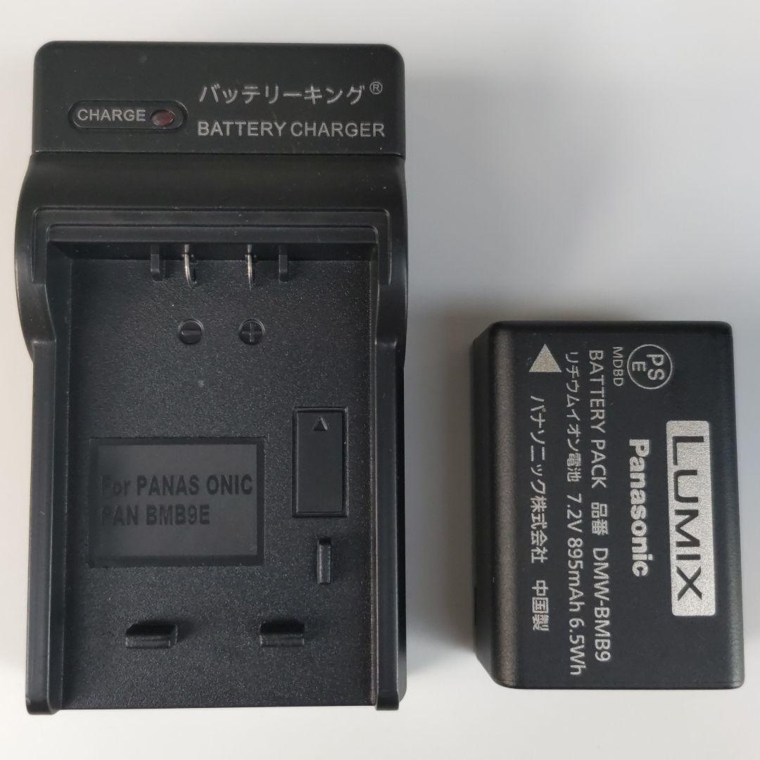 Panasonic 高倍率ズームデジタルカメラ DMC-FZ100 中古品