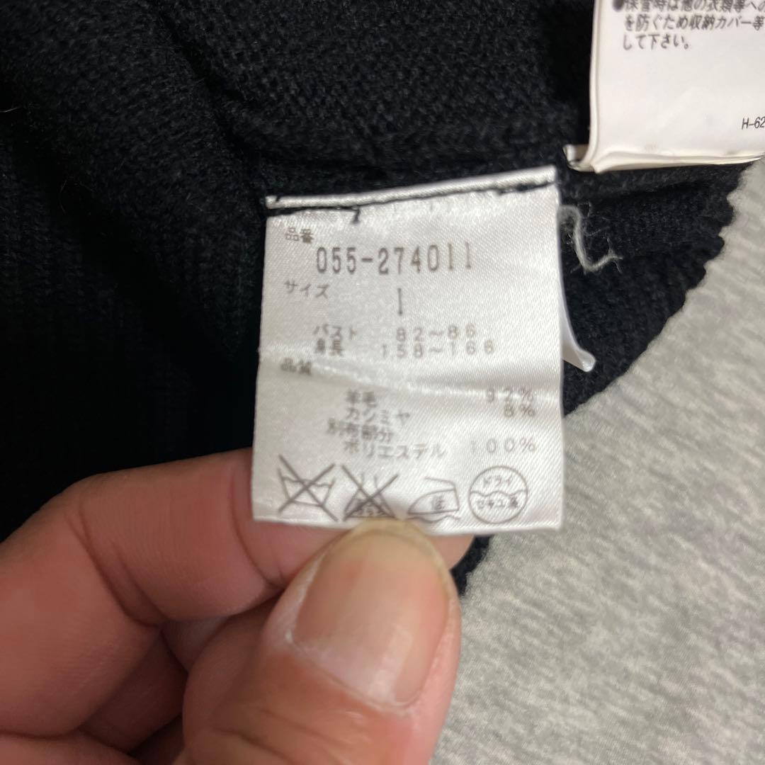 パーリーゲイツ ブルゾン