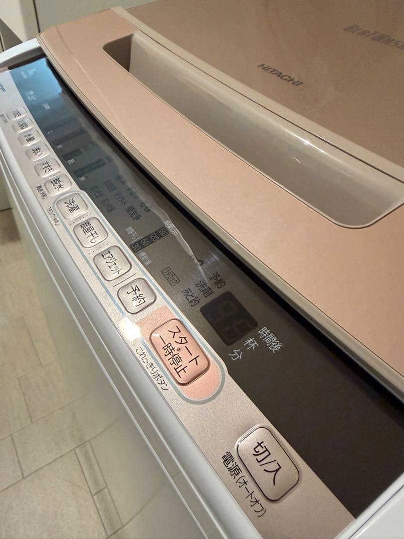 ✨ほぼ新品✨HITACHI BEATWASH 縦型洗濯機 本体